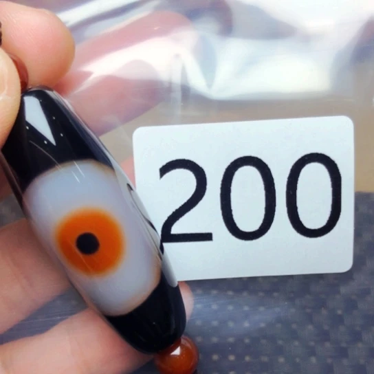 玛瑙/玉髓颈饰未镶嵌江**海