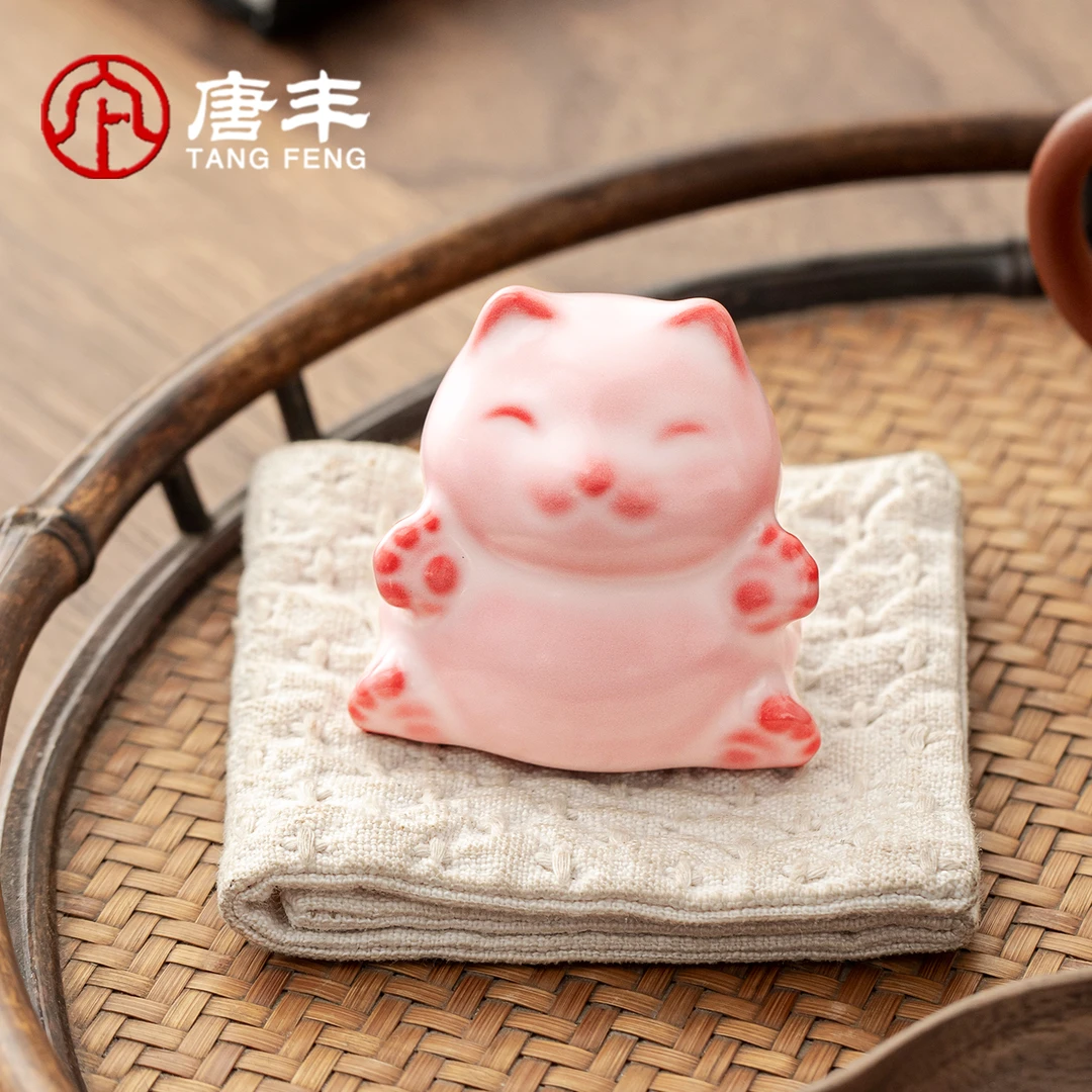 唐丰猪油冻茶宠摆件家用高档汝窑粉茶具配件茶桌装饰品高颜值可养