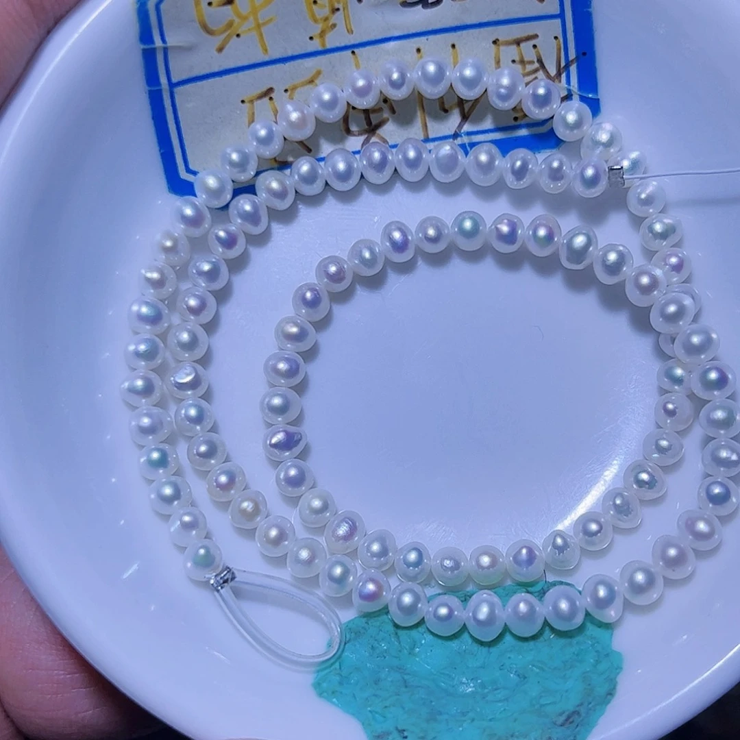 淡水珍珠未镶嵌吊坠(不含链)火*57