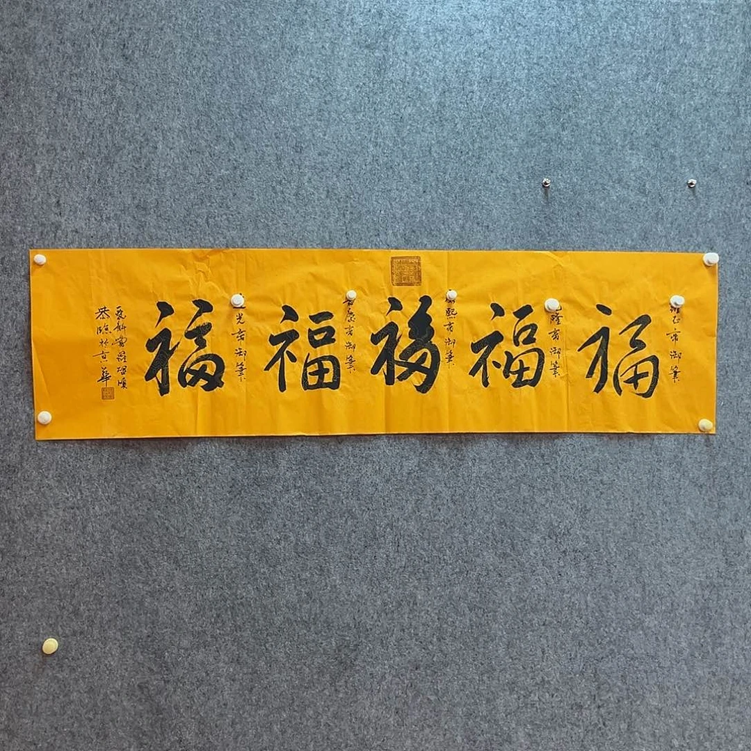国画北京国博书画鉴定中心
