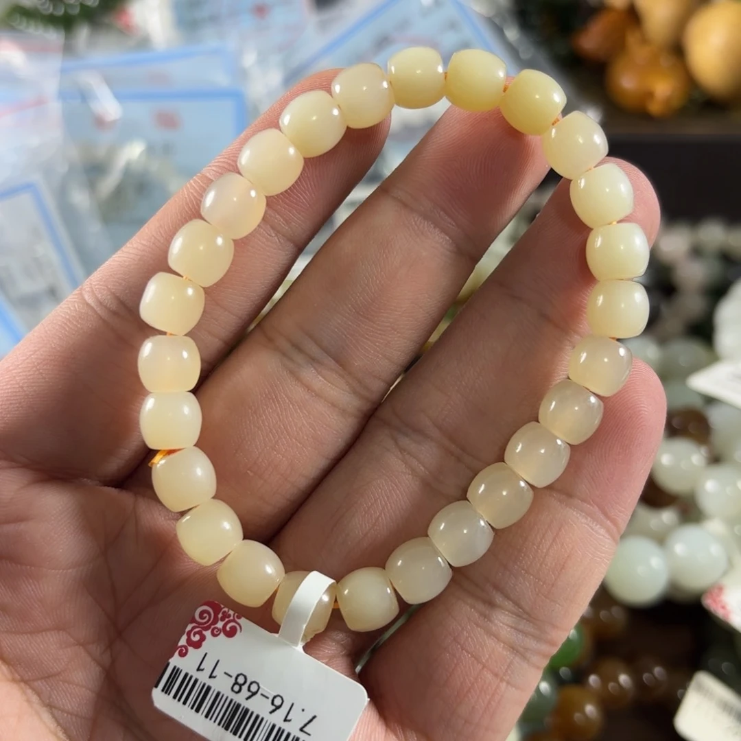 手链未镶嵌和田玉52