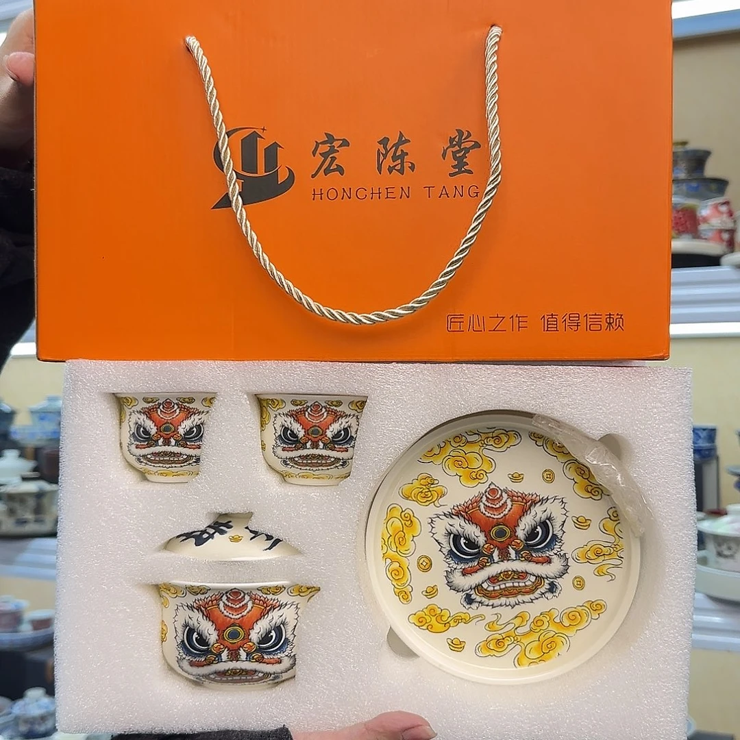 我们的目标是成为一个