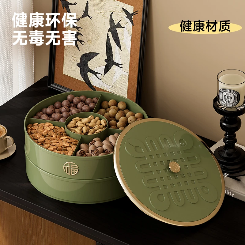 中古绿干果盒家用大容量客厅零食分格收纳盒带盖中国结果盘
