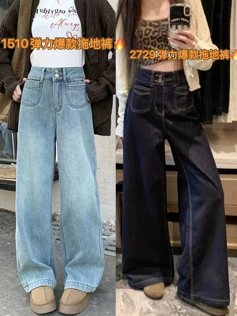 （拉萨发货 邮政包邮）弹力爆款牛仔裤高腰显瘦