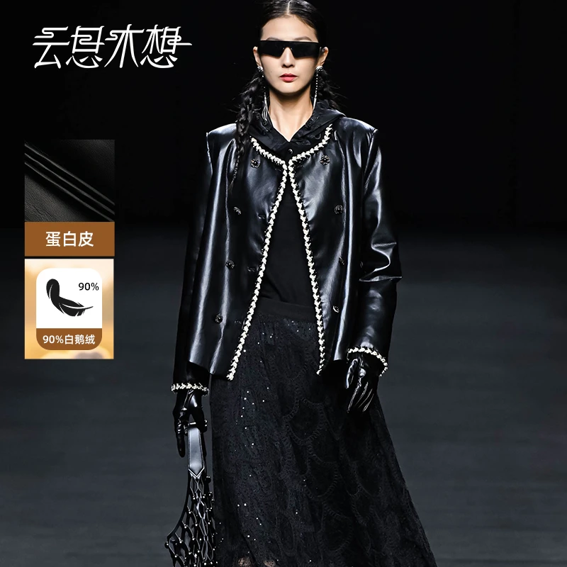 Ysimo-X云思木想 萧萧风飒 织带装饰90白鹅绒气质女士皮衣12510