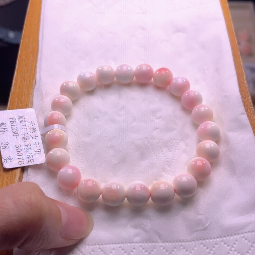 未镶嵌海螺珠手绳17