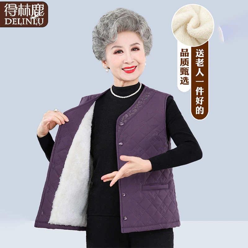老年人冬装女马甲棉服奶奶保暖加绒背心外套妈妈坎肩秋冬上衣