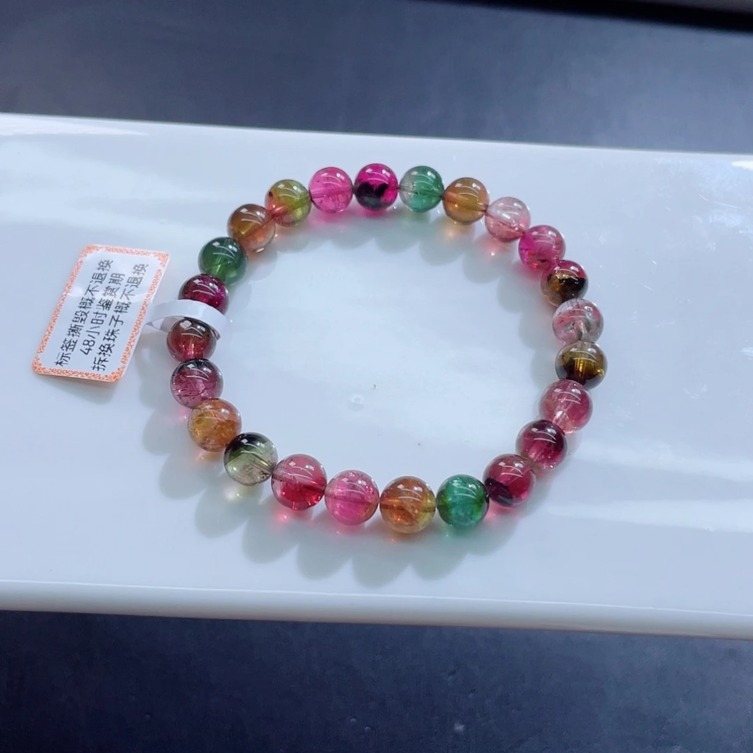 碧玺手链未镶嵌7.8mm左右