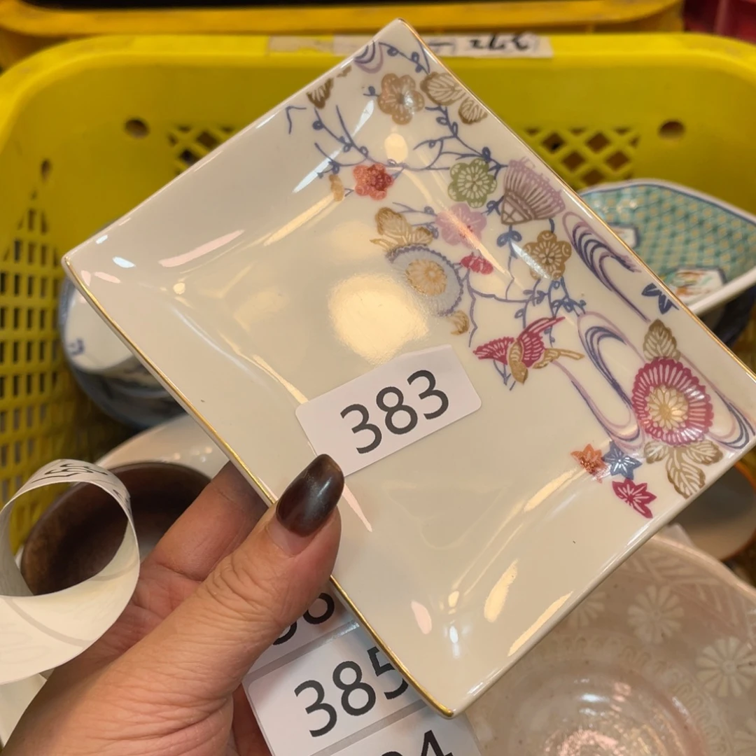 瓷器瓷器瓷器瓷器