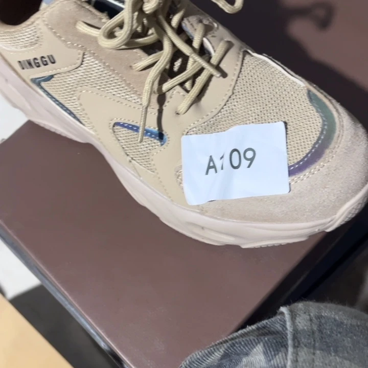 飞织41尺码微瑕处理
