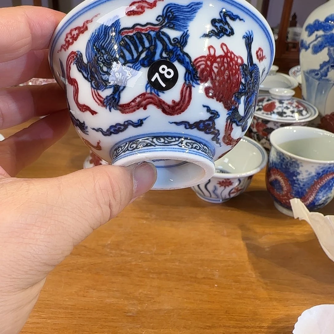 景德镇陶瓷原矿茶具