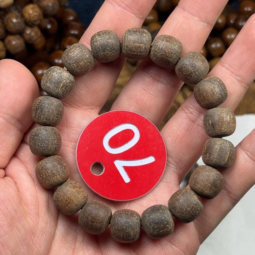 贡木手串/手链巴布亚11/12