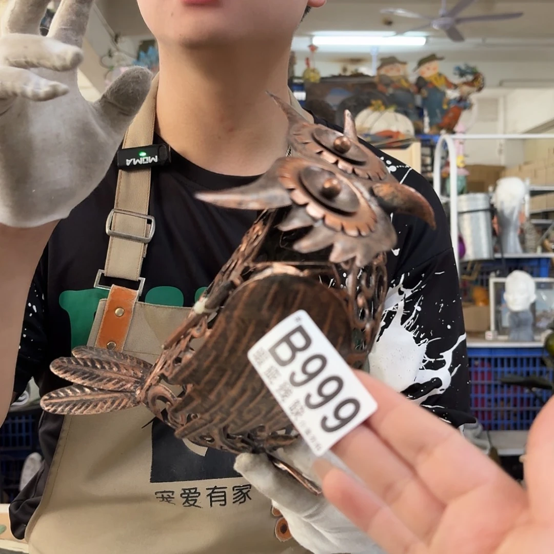 核桃木/黑胡桃（胡桃木）