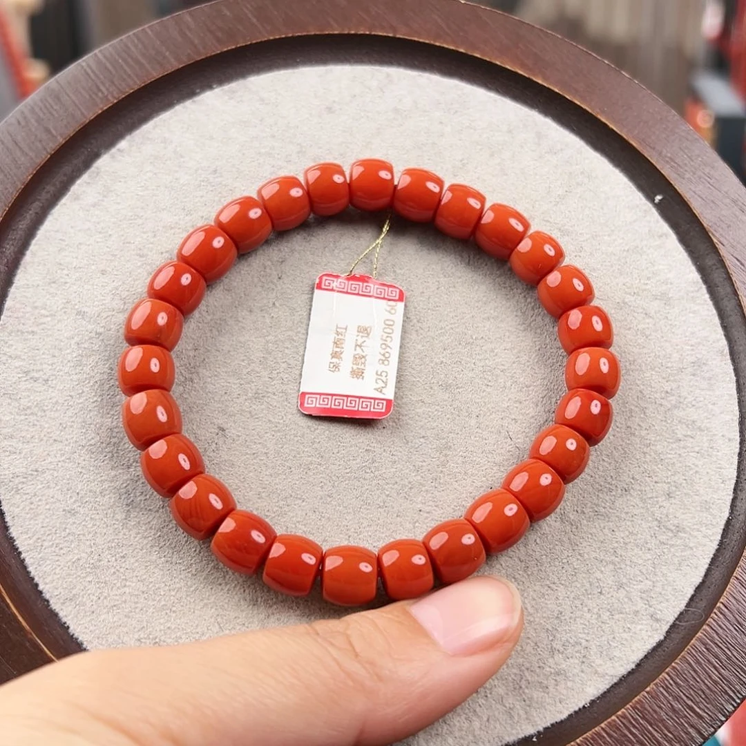 南红玛瑙手串未镶嵌