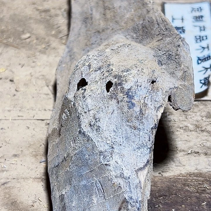 贡木其他定制产品不退不换