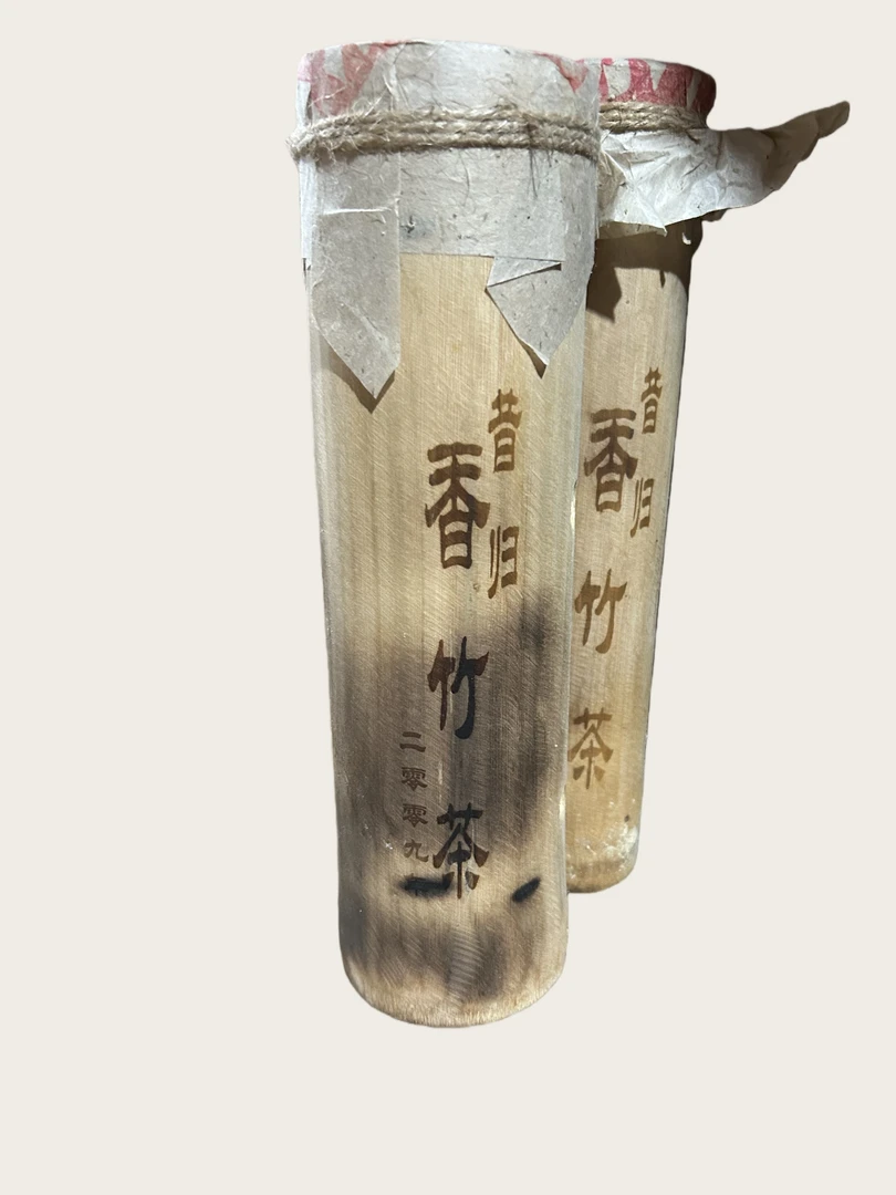 2009年 昔归竹筒茶  普洱茶  生茶竹筒茶通用链接 500克/筒