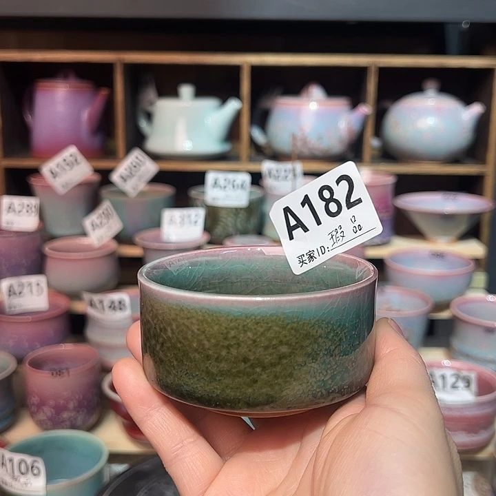 钧瓷杯子钧瓷杯子