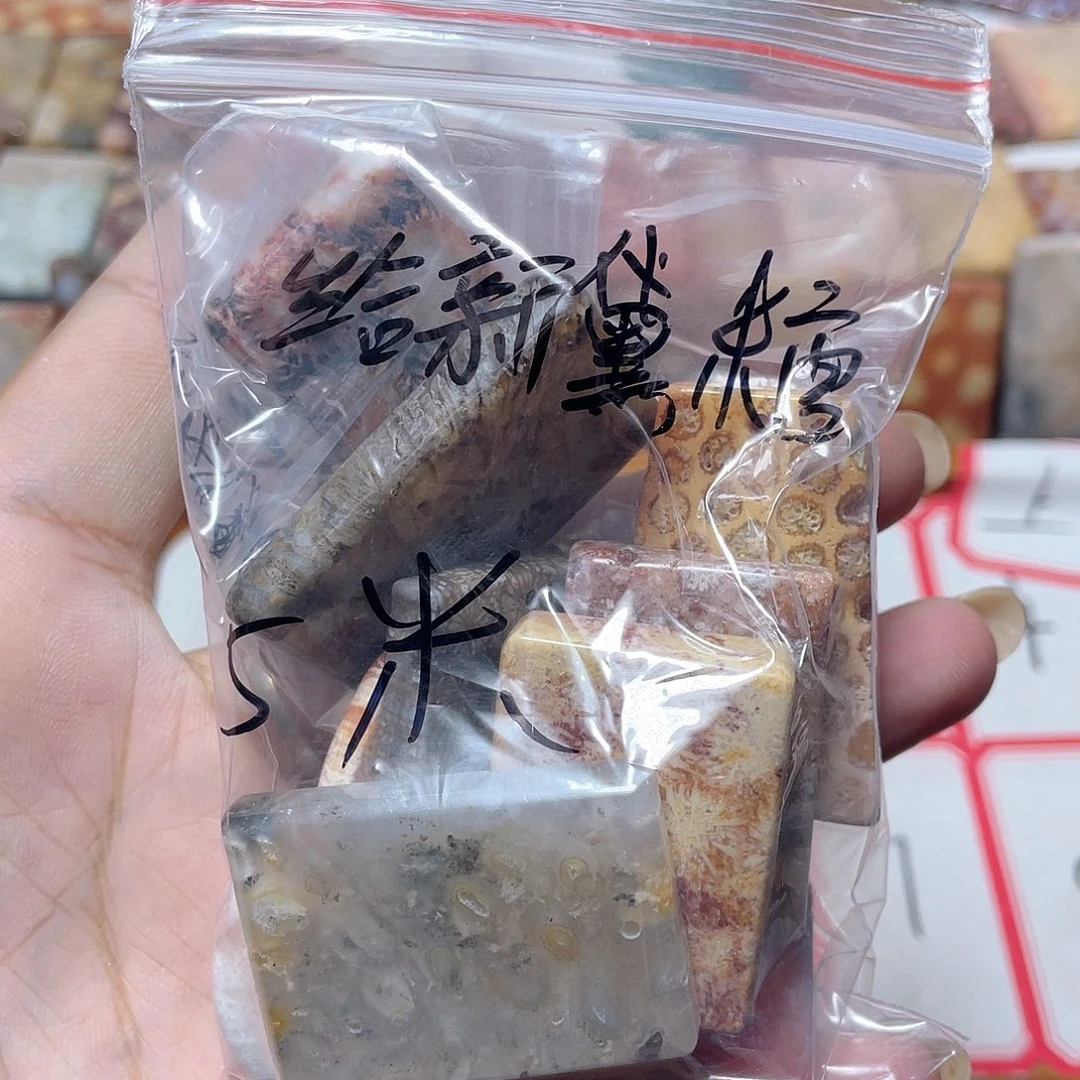 ****糖玛瑙/玉髓颈饰合金