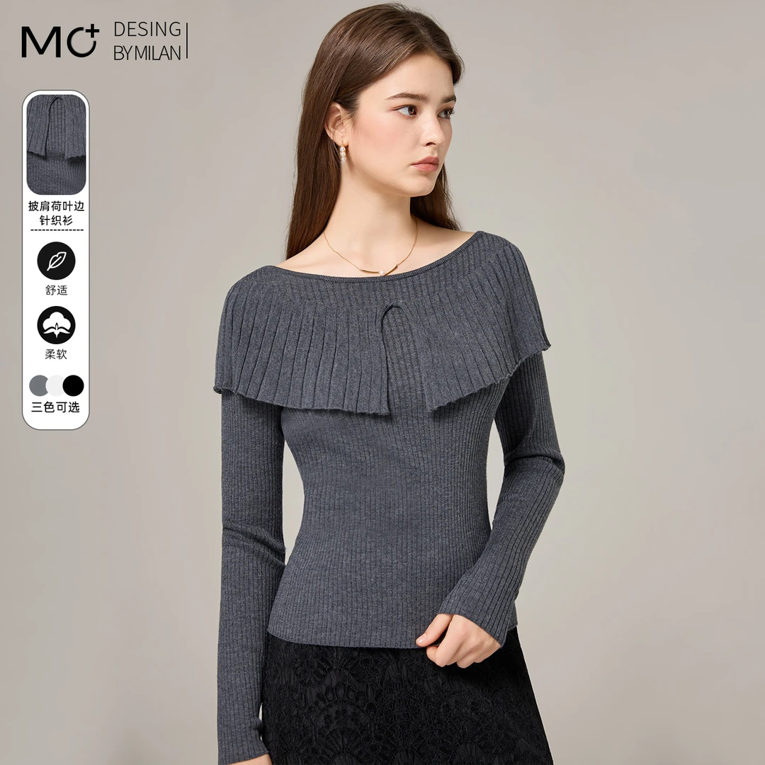 2025秋冬新款一字肩荷叶边针织衫女修身显瘦打底衫毛衣上衣