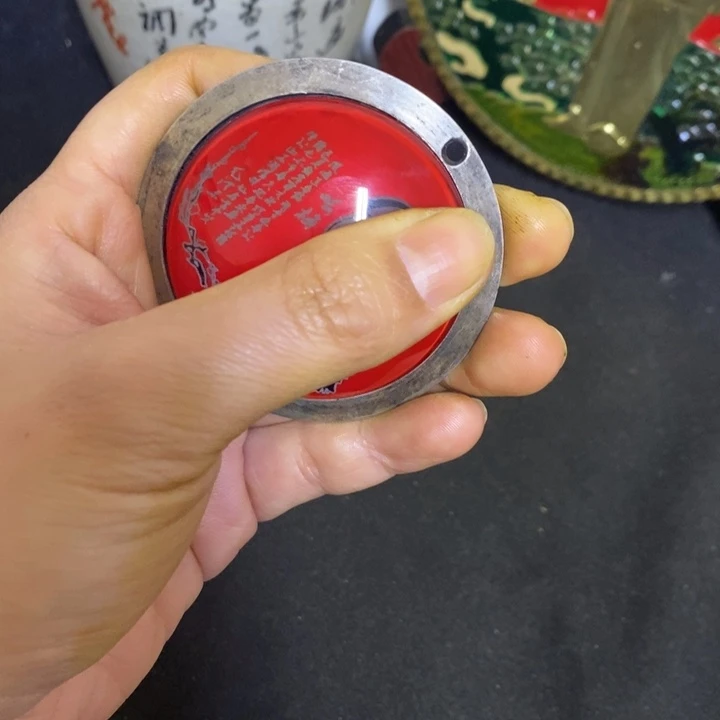 景德镇陶瓷研究所