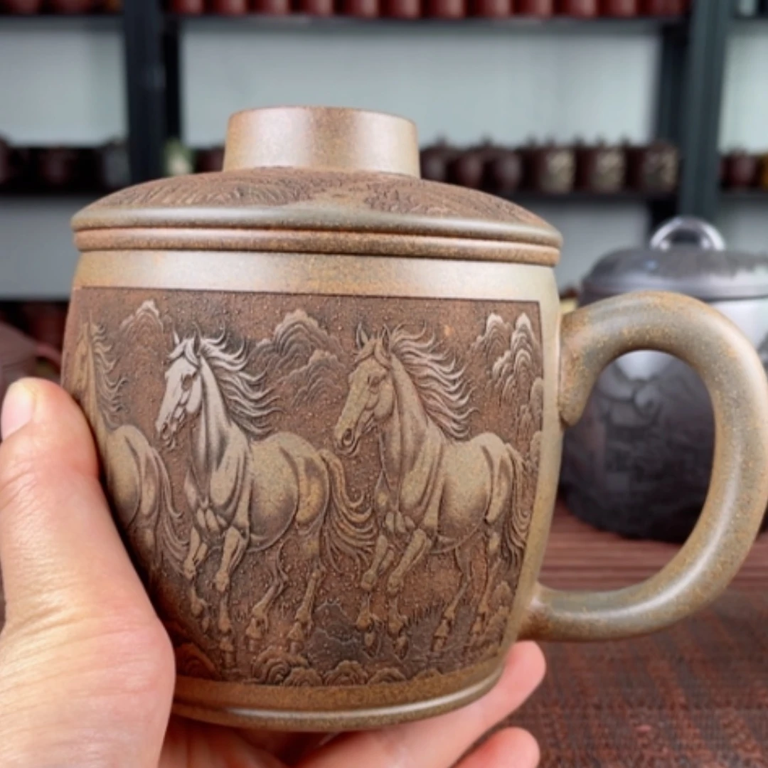 【闪购商品】茶杯紫砂宜兴原矿紫砂盖杯