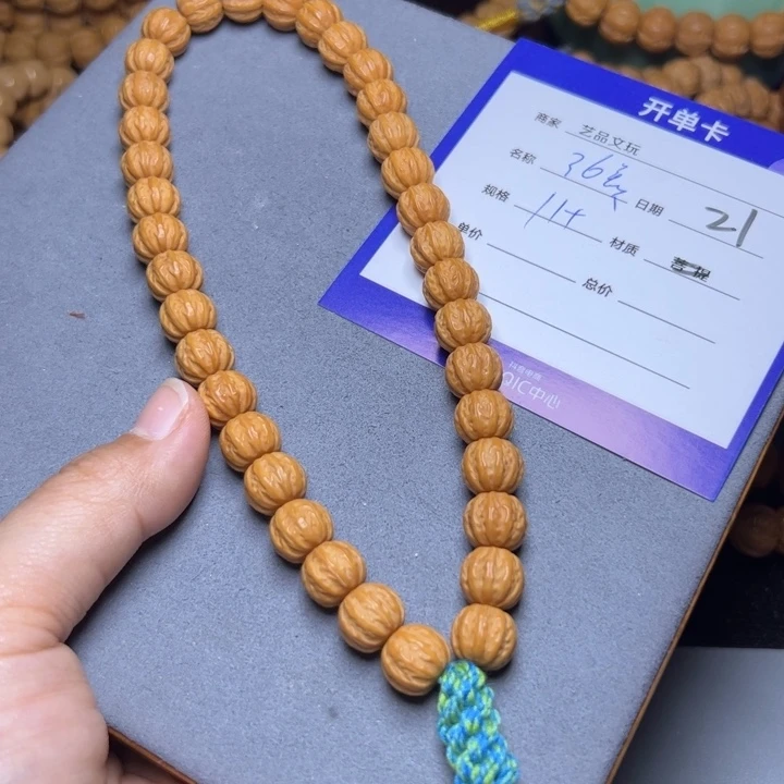 猴头核桃手串猴头