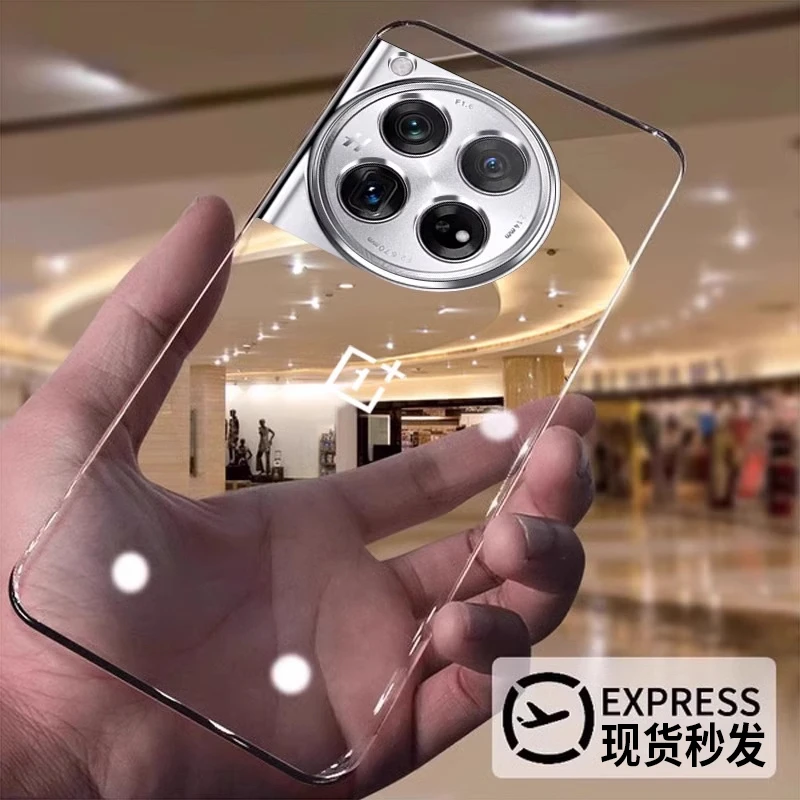 适用一加13手机壳超薄透明无边框裸机手感一加12保护壳曲面屏半包