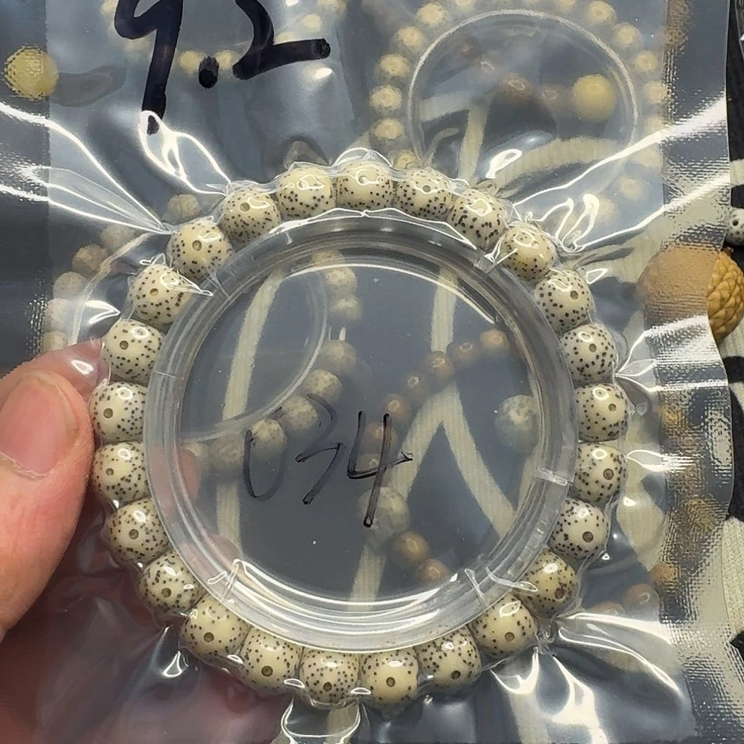 星月菩提手串骨瓷白走色034