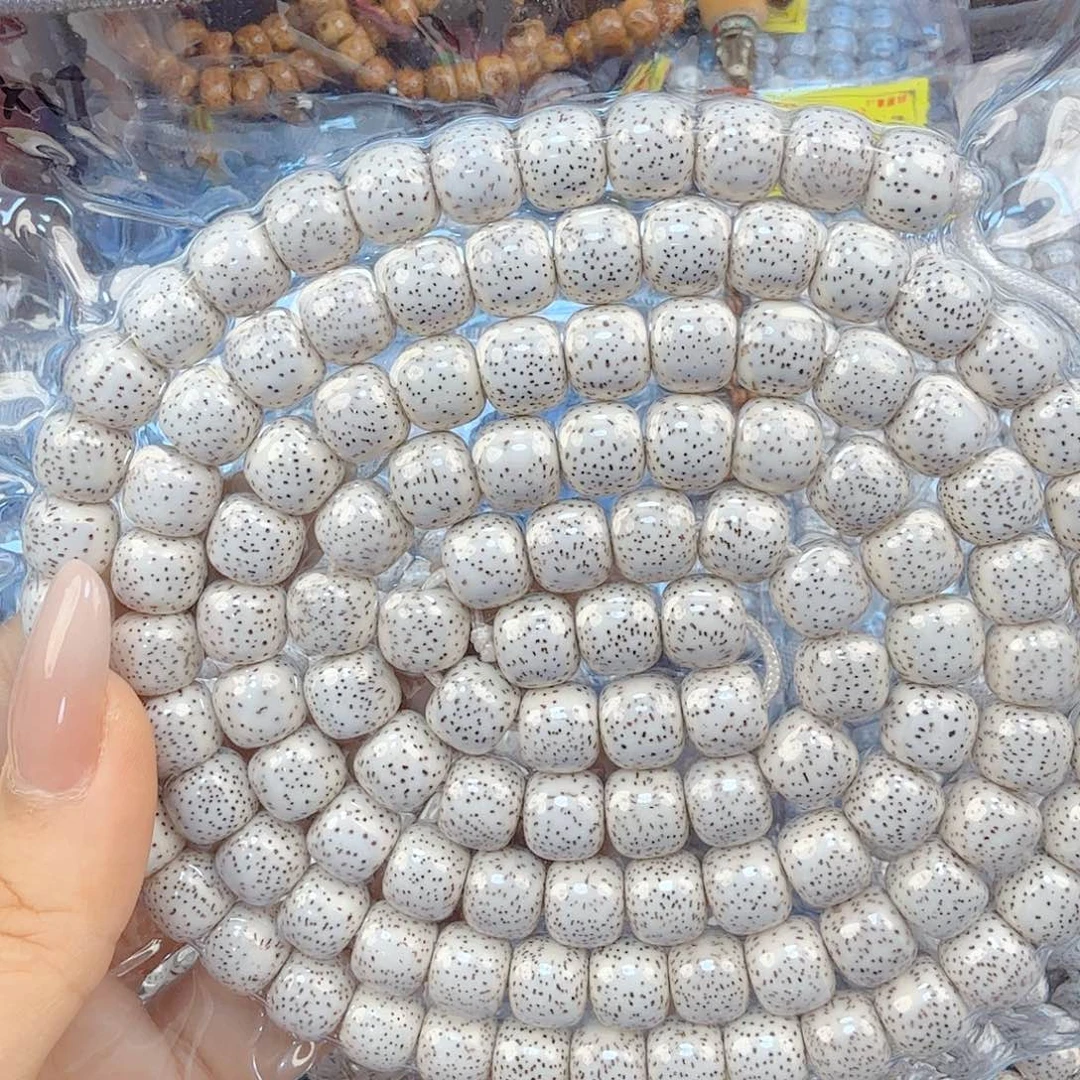 C***H吊坠星月菩提开封不退换