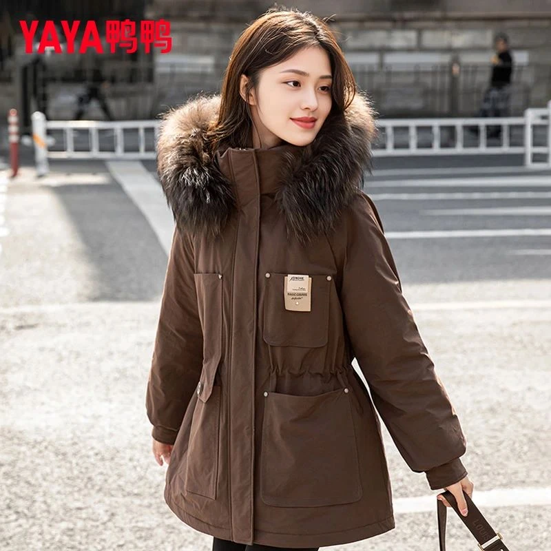 YAYA/鸭鸭羽绒服中长款休闲收腰冬显瘦连帽大毛领外套YE3B631715L
