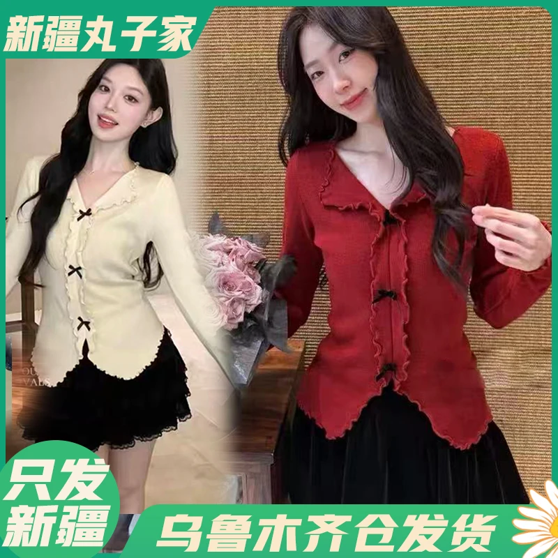 【1988#蝴蝶结/木耳边针织毛衣