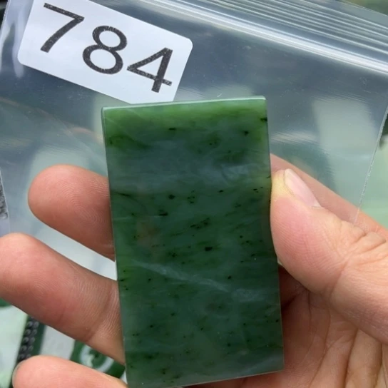 和田玉未镶嵌珠宝半成品