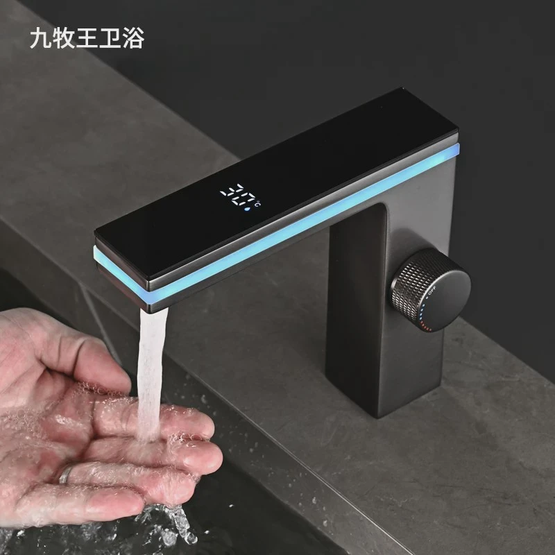 全铜主体龙头智能数显氛围灯厕所洗手盆洗脸盆面盆冷热水龙头