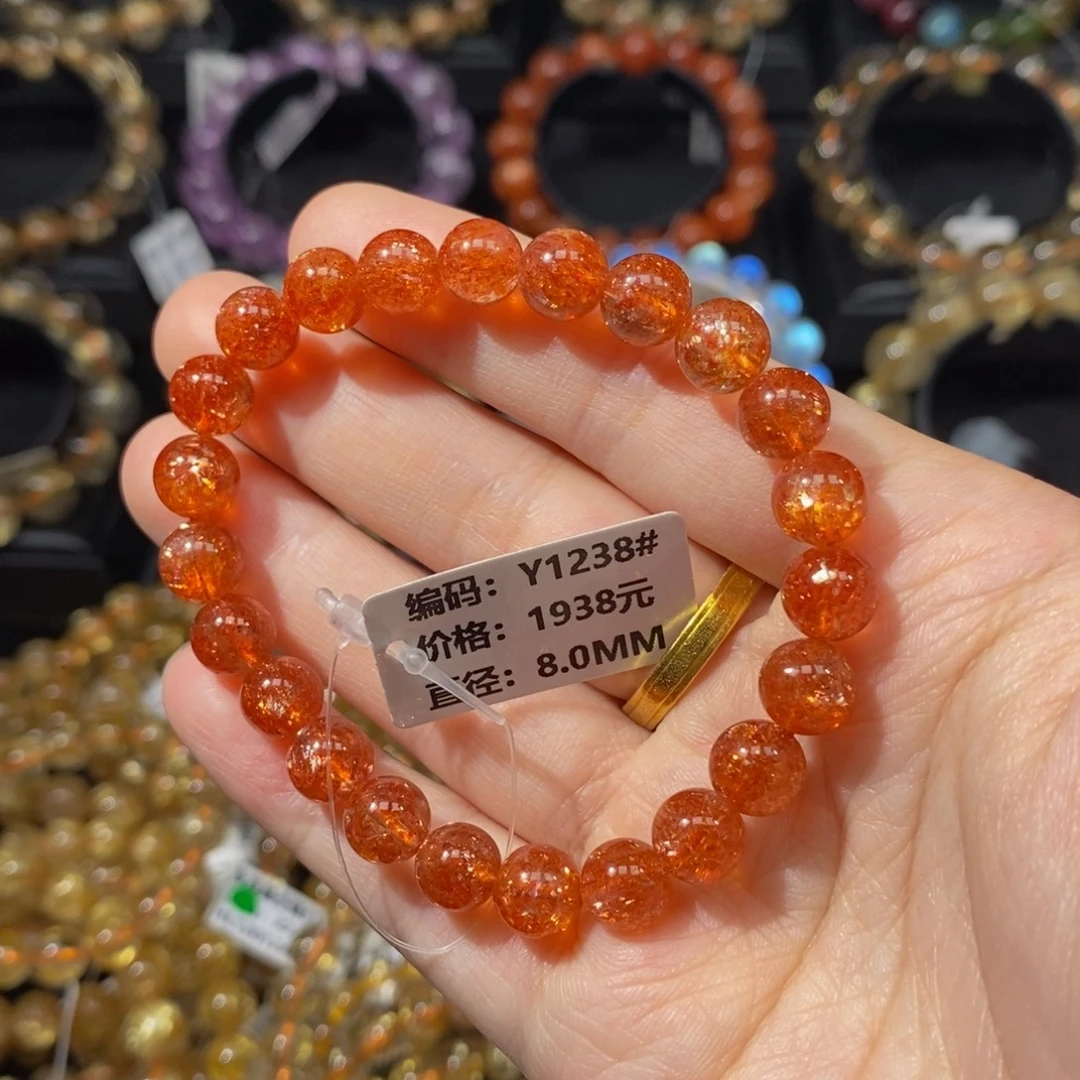 未镶嵌日光石手链Y1238#8.0mm