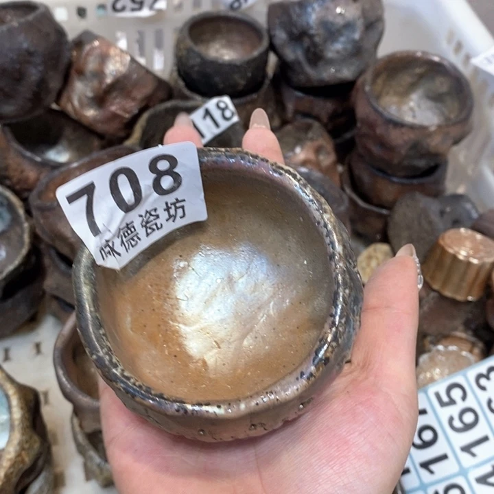 柴烧茶具等系列产品