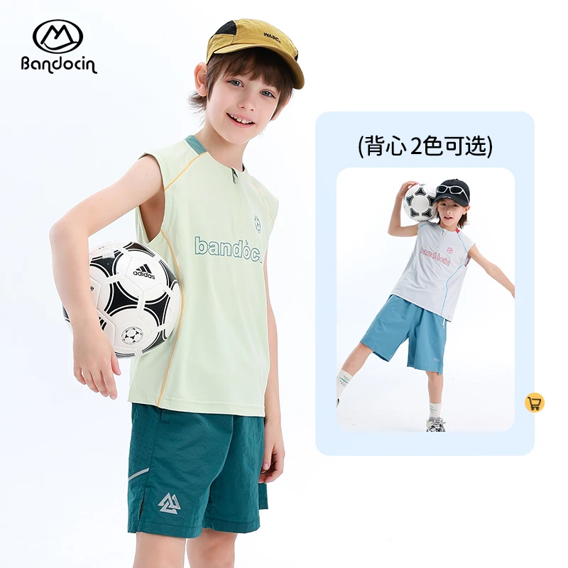 BANDOCIN/半度闲男童运动T恤夏季冰感速干透气半开领户外无袖背心