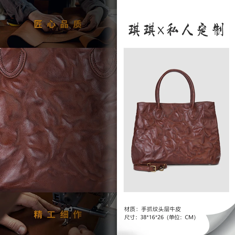 潮流简约新款百搭时尚单肩斜挎女包MB-8930摩卡棕