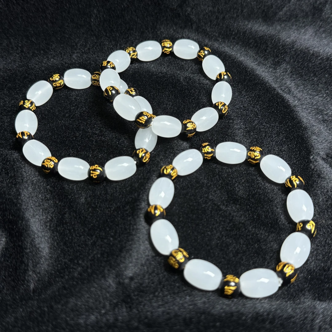 A0105 羊 脂 白 手串 多样性发其一