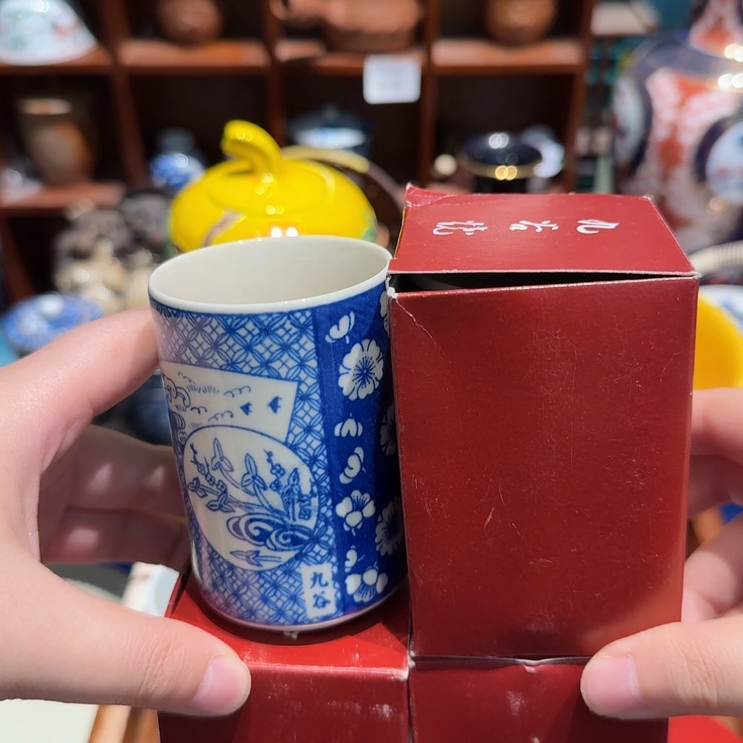 瓷片五十包邮 非全新