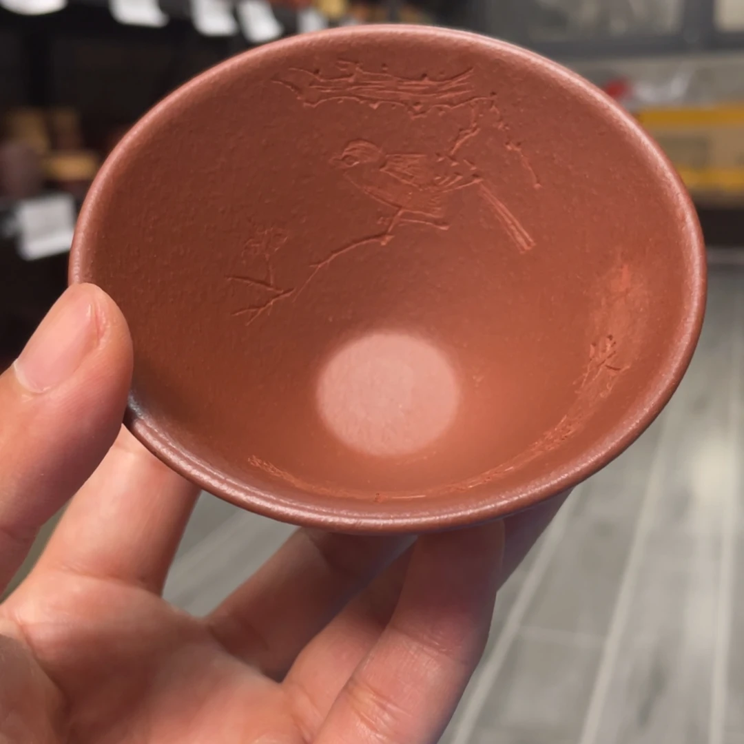 【闪购商品】茶杯紫砂