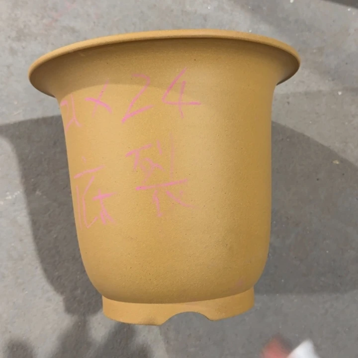 紫砂花盆 包邮包破损 微瑕