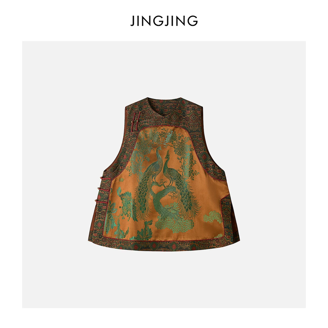 JINGJING2025新款“孔雀之灵”桑蚕丝织锦老缎38姆米国风马甲
