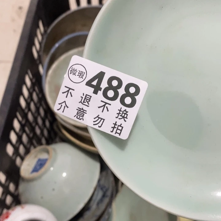 用***2陶瓷连卡佛终于兔兔