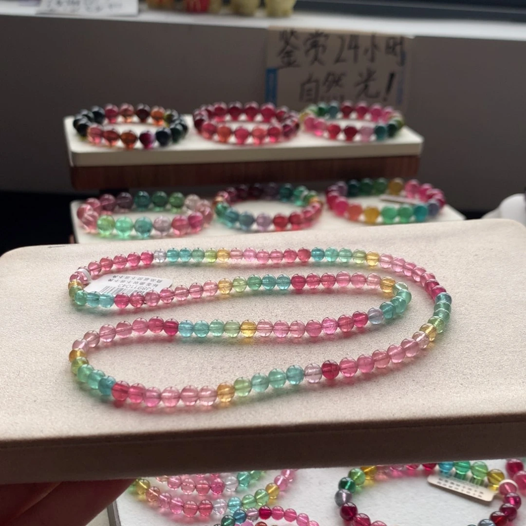 未镶嵌手链碧玺碧玺