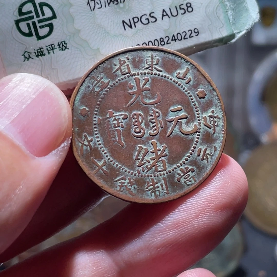 铜通古博今251210范范01