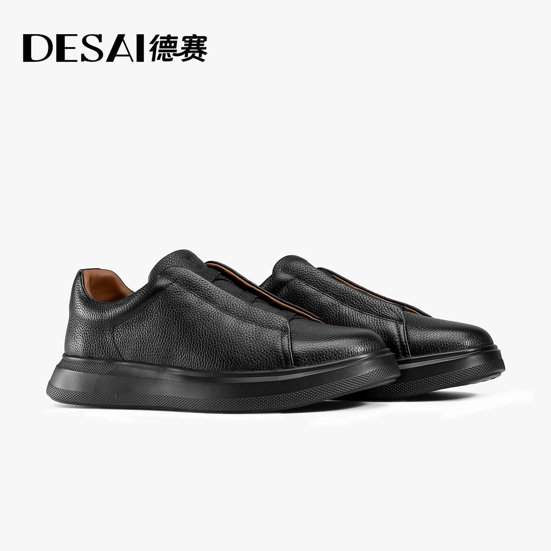 德赛百搭鞋男款夏季真皮百搭休闲鞋一脚蹬舒适简约透气透气男鞋