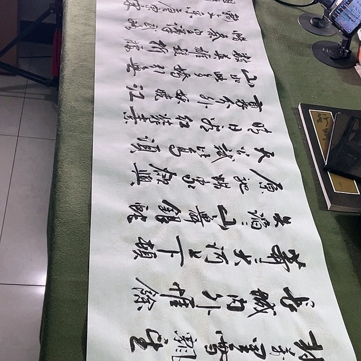 书法书法作品书法作品