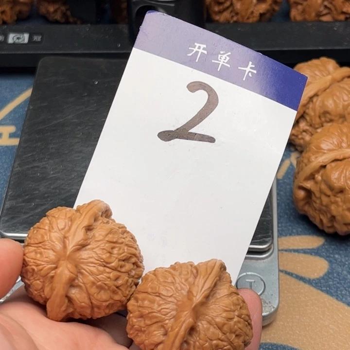 文玩核桃吊坠乾隆磨 37全品 2