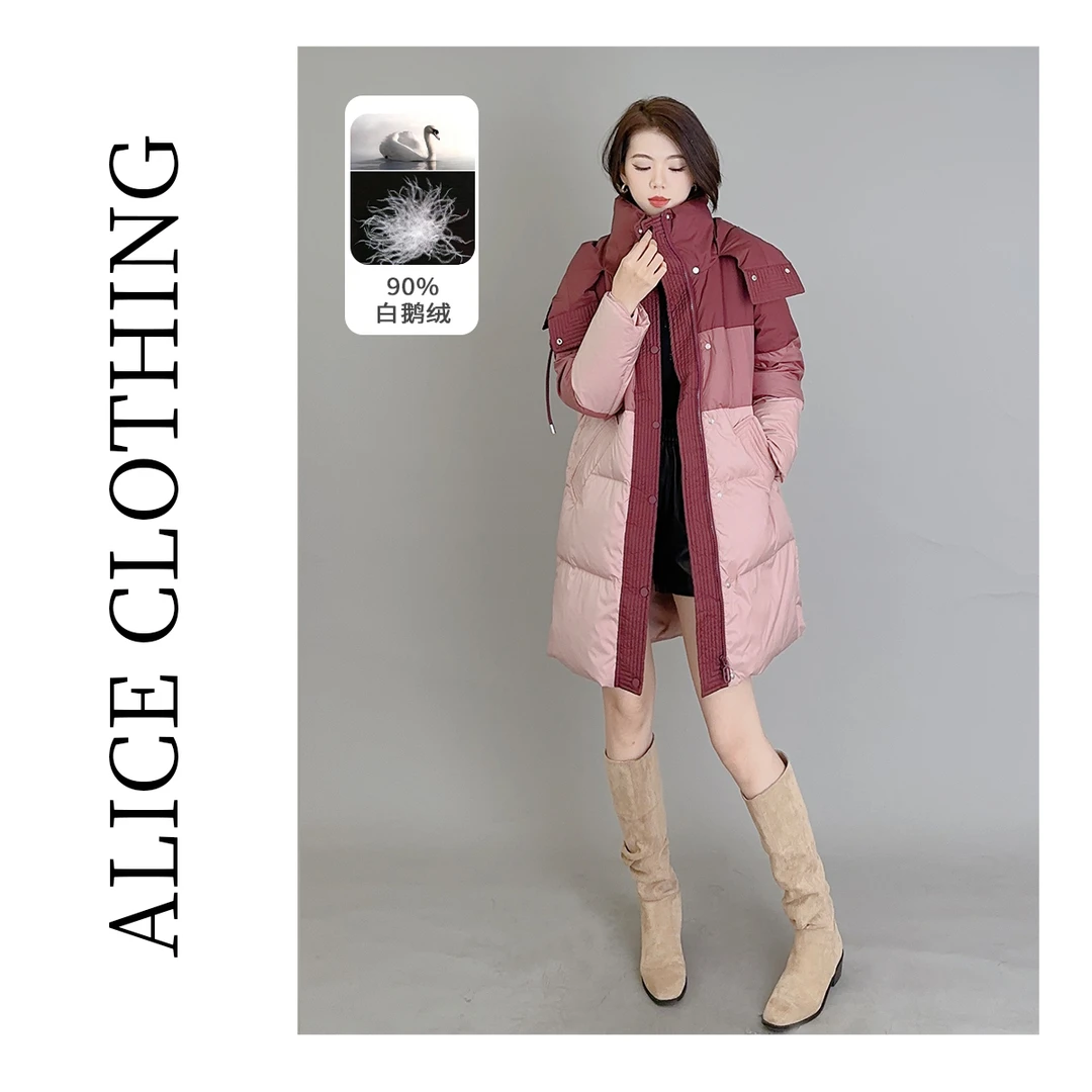 6 ALICE“致美渐变”鹅绒羽绒服轻奢保暖 时髦靓丽 S2135436Tr