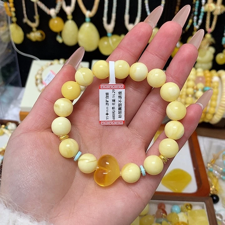 手链蜜蜡未镶嵌蜜蜡手串